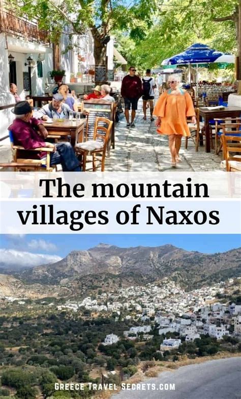 EXPLORE THE INCREDIBLE INTERIOR NAXOS VILLAGES.